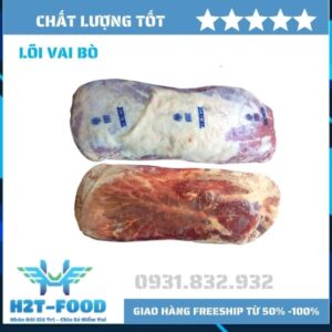 Lõi vai bò nhập khẩu - Thực Phẩm Đông Lạnh H2T - Công Ty TNHH H2T Food